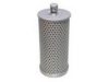 YANMAR 17244873780 Filter, operating hydraulics